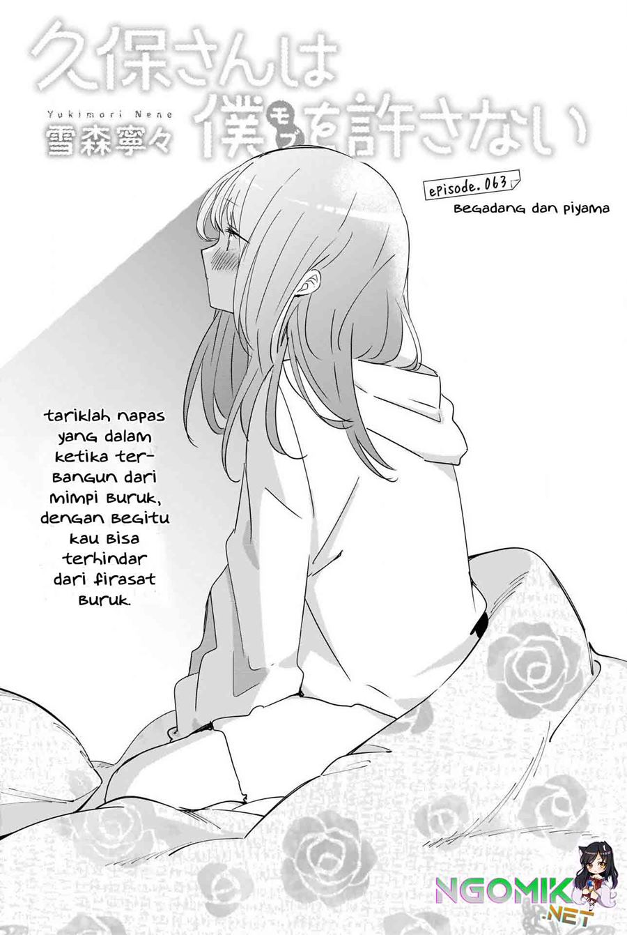 Kubo-san wa Boku (Mobu) wo Yurusanai Chapter 63 Gambar 2